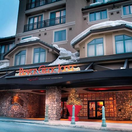 Beaver Creek Lodge, Autograph Collection מראה חיצוני תמונה